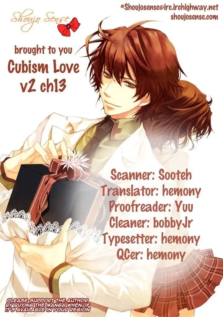 Cubism Love Chapter 13 26